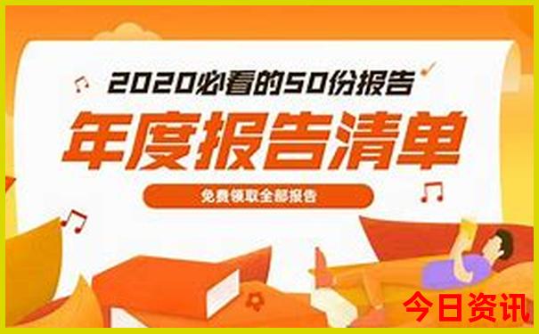 成都旅游路线攻略