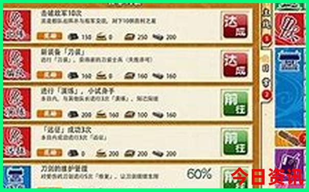 潮州饶平旅游必去十大景点