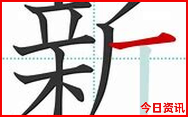 黄龙景区五彩池介绍